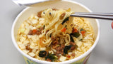 Taiwan Water Bamboo Vegetable Noodle 84g美人腿水筍素食汤面