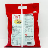 Nicechoice Shop Senbei - Sesame Flavor 7.05oz/(200g)九福芝麻小元煎餅