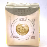 Freemore Probiotics Panty-liner 155mm /20pcs益生菌護墊