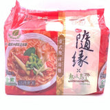 Ve Dan Veggie Choice - Tom Yum Soup Noodle 430g/(5bags)味丹隨緣泰式酸辣湯麺
