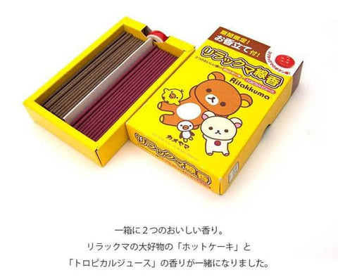 Kameyama x Rilakkuma 2 Favor Aroma Incense Sticks(Cake & Tropic Juice)双味短线香蛋糕香热带果汁香