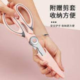 SP Sauce Multifunctional Kitchen Scissors Size:24cmx9cm多機能剪刀
