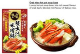 Daisho Crab Miso Nabe Hot Pot Soup Base 750g蟹出汁味噌锅