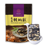Cherry Grandfather Black Sesame Walnut Candy 100g櫻桃爺爺芝麻核桃糕