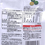 Zennoh Nippon Ale Wakayama Prefecture Dried Jabara 19gx2bags