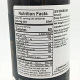 SesaOle Deep Roasted Sesame Oil 10.5oz /310ml 深焙黑芝麻油