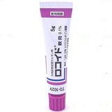 Locoid Ointment 0.1% Ointment From Japan (Eczema,Dermatitis,Psoriasis)5g (No Box)濕疹皮膚炎牛皮癬
