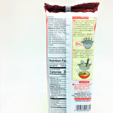 Menraku Japanese Restaurant Style Ramen -ShoyuTonkotsu Taste 2 Servings 6.7oz