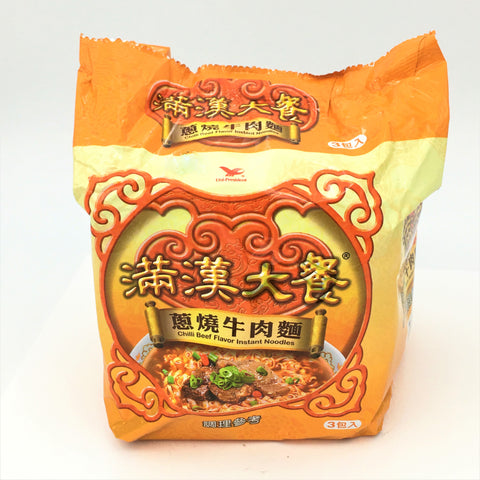 Uni-President Chilli Beef Flavor Instant Noodles 187gX3bags