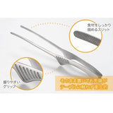 Japanese Style Stainless Steel Barbecue Tongs 日式烤肉夾 304不鏽鋼夾