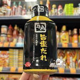 Japanese Gyukaku Shoyu BBQ Sauce 210g 牛角烤肉醬經典甜口醬油風味
