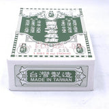 White Flower Embrocation Traditional Formula 0.67oz/(20ml）