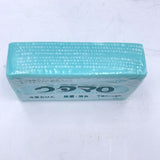 Toho Utamaro Sterilizing & Deodorizing Soap 133除菌消臭洗衣皂