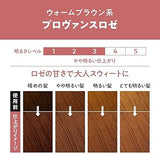 Kao Liese Creamy Bubble Hair Color- Provence Rose