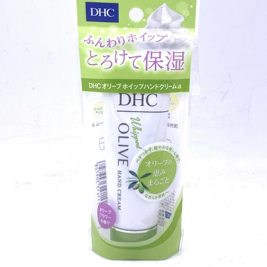 DHC Olive Whipped Hand Cream 45g保濕護手霜