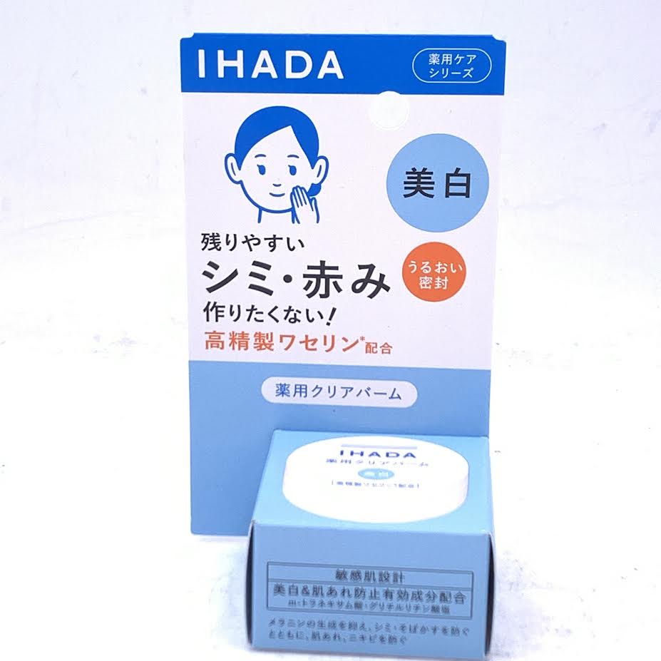 Shiseido Ihada Clear Balm 18g