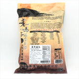 Chinese Herbal Mix Multipurpose 40gx10pcs 老媽子萬用滷包