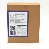 Fu Lin Food Toro Ice Powder 300g福霖食品(芋仔冰粉)