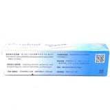 Medinova Switzerland Hirudoid Gel 40g喜療瘀凝膠