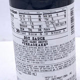 Teraokake Kaki Dashi Shoyu Soy Sauce 10.14oz/300ml牡蛎酱油