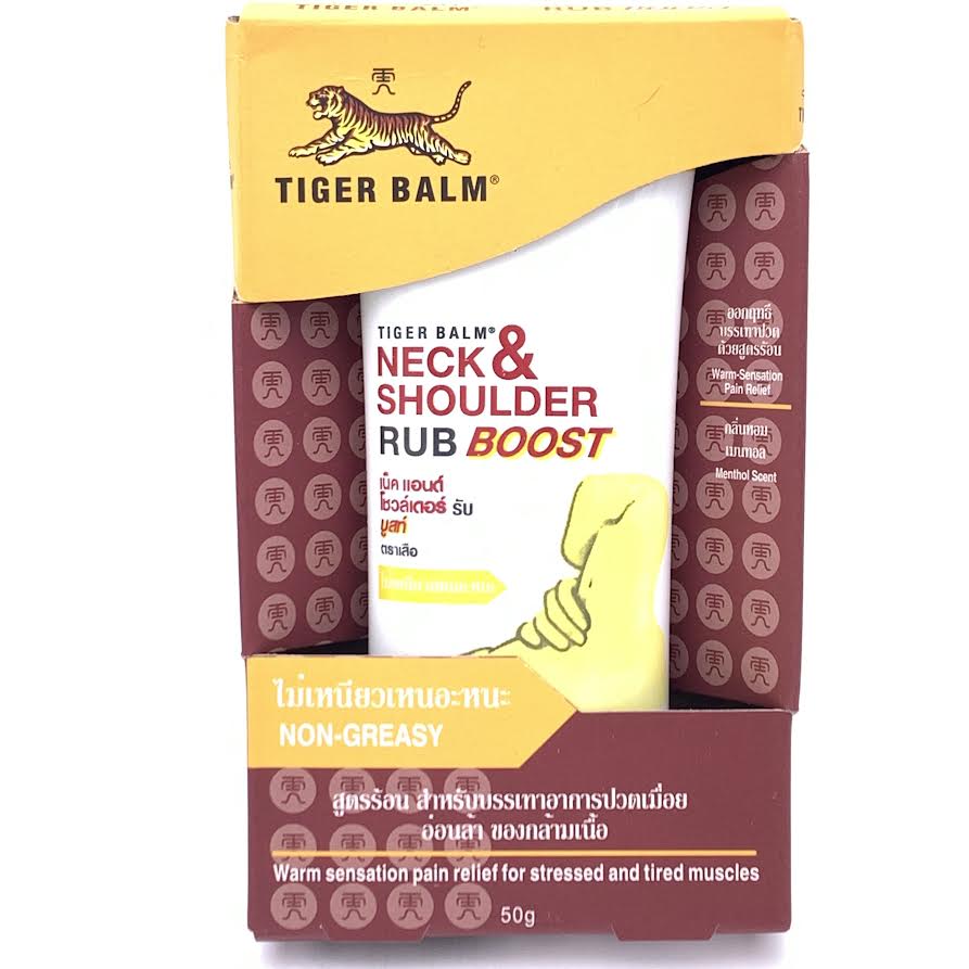 Tiger Balm Neck & Shoulder Rub Boost 50g虎標萬金油頸肩舒