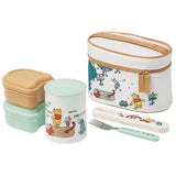 Skater x Winnie the Pooh Antibacterial Heat Retention Bento Box with Jar 560ml