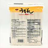 J-Basket Japanese Udon Noodles 28.21oz/ 800g
