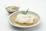 Ogawa Yamagata No Tobikiri Udon Japanese Style Noodle 450g/(3pc)