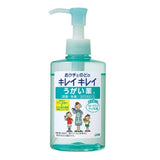 Lion Kireikirei Children's Mouthwash Green Apple Flavor 200ml 獅王濃縮型蘋果口味兒童漱口水