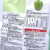 Zennoh Nippon Ale Aomori Prefecture Dried Orin Apple 22gX2bags青蘋果乾