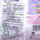Sugimotoya Purple Vegetable Jelly 110g(22gx5pcs)紫色蔬菜果凍