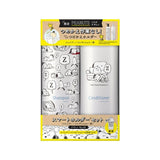Kao X Peanuts Refill Pump Bottle Set 花王洗髮+護髮補充瓶空瓶套組