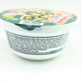 Menraku Japanese Ramen - Tempura Soba 3.3 oz