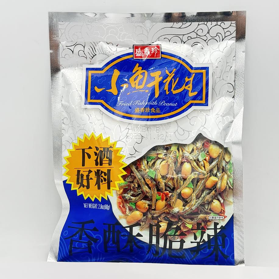 Sheng Xiang Zhen Fried Fish With Peanut 80g盛香珍小魚乾花生