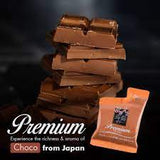 Orihiro Konjac Jelly Premium Chocolate 120g(20gx6pcs)巧克力口味蒟蒻