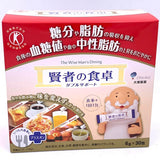 The Wise Man's Dining Double Support 6gX30packet大塚製藥 賢者之食卓膳食纖維(阻澱粉隔油份)