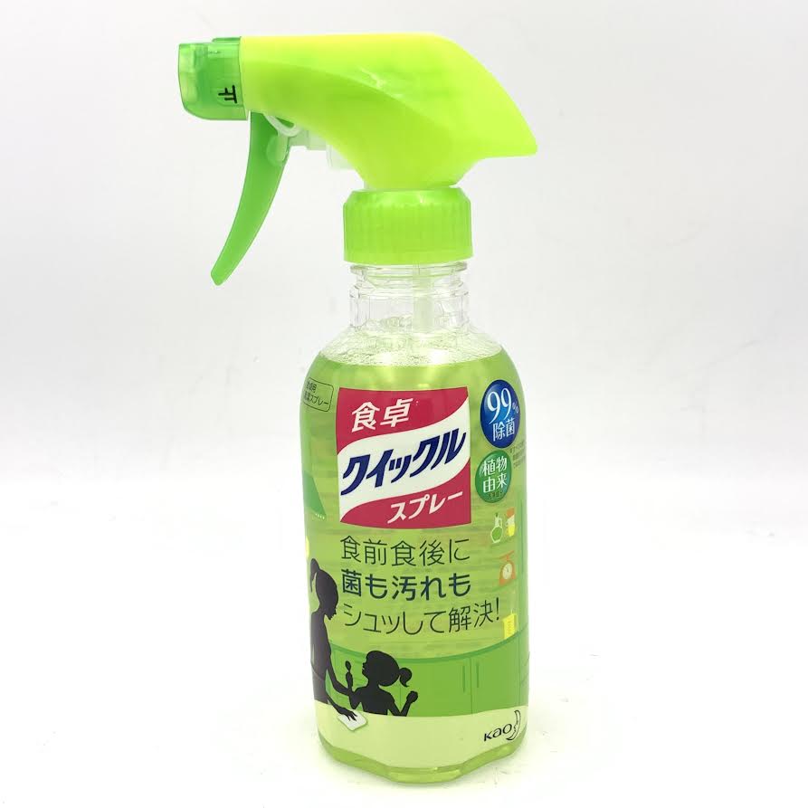 Kao Magiclean Dining Table Anti-Bacteria Spray 300ml