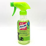 Kao Magiclean Dining Table Anti-Bacteria Spray 300ml
