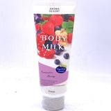Kracie Aroma Resort Body Milk 200g保濕滋潤身體乳液 莓果密語