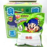 Joyful Crapshoot Box Coconut Crunch Puffs 208g/4bag 乖乖奶油椰子口味