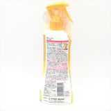 Mosquito Repellent 日本三立鷗驅蚊劑 200ml