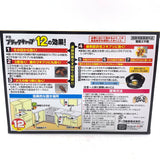 Earth Black Cap Cockroach Extermination Bait 12pcs日本小黑帽滅蟑螂餌劑