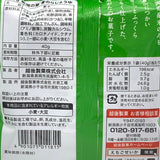 Echigoseika Star of Niigata Rice Sweets Aonori Soy Sauce 40gX2Bags