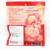 Bifido Probiotic Konjac Jelly-Original Flavor 280g/14pcs比菲多益生菌小果凍(原味)