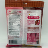 Morinaga Milk Caramel Candy - Choco Strawberry Flavor 90g森永巧莓歐蕾牛奶糖