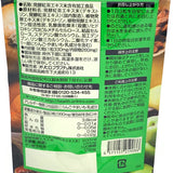 Orihiro Kombucha Beauty Diet Supplement 90tablets活性炭和乳酸菌配合85种植物酵素胶囊