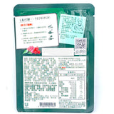 Knorr Jinsha Tofu Sauce 50g康寶金沙豆腐醬