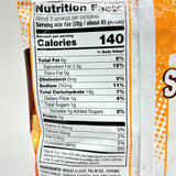 Calbee Shrimp Chips Baked, Hot Garlic 3.3 oz