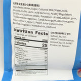 Bifido Konjac Jelly - Peach Flavor 280g(14pcs)比菲多蒟蒻果凍桃子口味