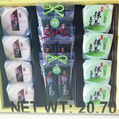 Nakagami Awase Aji Monka &Yokan 20.70oz /588g (14(pcs)